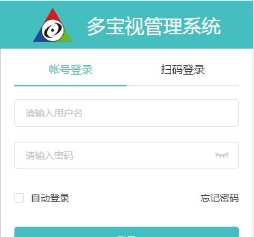 多宝视管理系统 v1.4.19 多宝视管理系统 v1.4.19