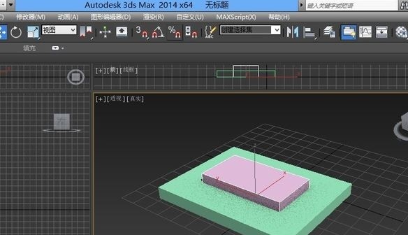 3dmax v17.0.54.2 3dmax v17.0.54.2