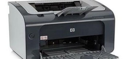 hp p1106驱动 v1.53 hp p1106驱动 v1.53