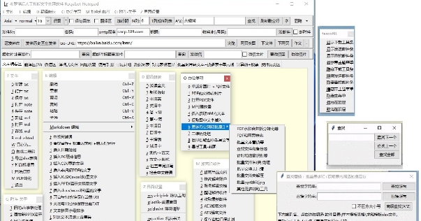 rogabet notepad v2.44 rogabet notepad v2.44