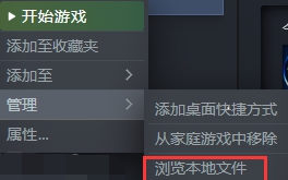 幻想乡妖怪塔防内置修改器 v1.368 幻想乡妖怪塔防内置修改器 v1.368