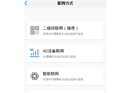 小眯眼 v最新v1.1 小眯眼 v最新v1.1