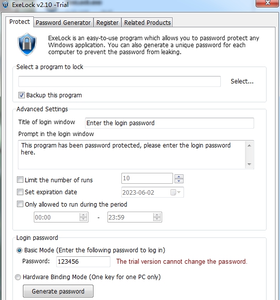 EXE程序密码锁 v2.11 EXE程序密码锁 v2.11