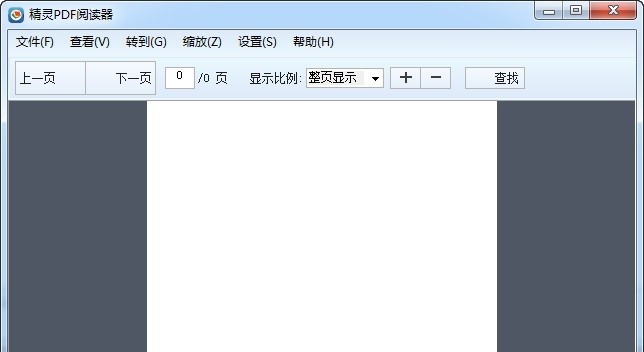 精灵PDF阅读器 v1.0.0.3 精灵PDF阅读器 v1.0.0.3