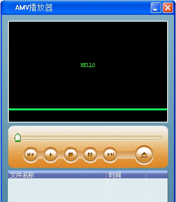 AMV播放器 v1.0.0.3 AMV播放器 v1.0.0.3