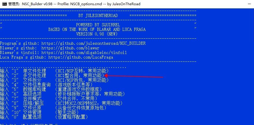 NSCbuilder v1.05 NSCbuilder v1.05