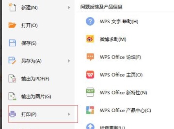 兄弟打印机dcp7080d驱动 v1.4