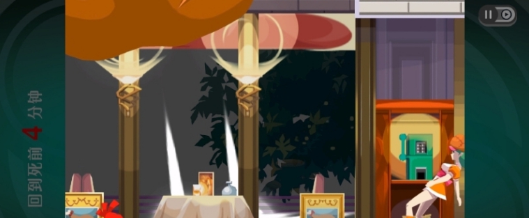 幽灵诡计幻影侦探通关存档 v2.80 幽灵诡计幻影侦探通关存档 v2.80