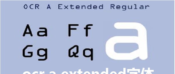 ocr a extended字体 v姝e紡v1.0 ocr a extended字体 v姝e紡v1.0
