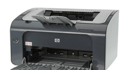 惠普p1106打印机驱动 v1.2