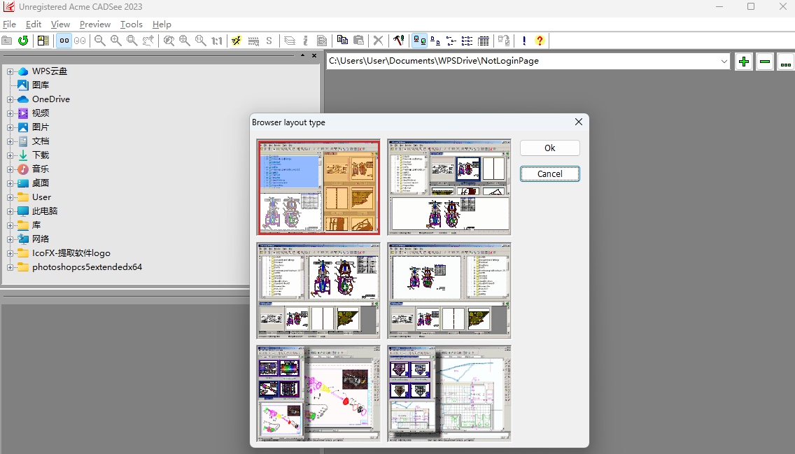 AcmeCADSee v6.6.20.1382 AcmeCADSee v6.6.20.1382
