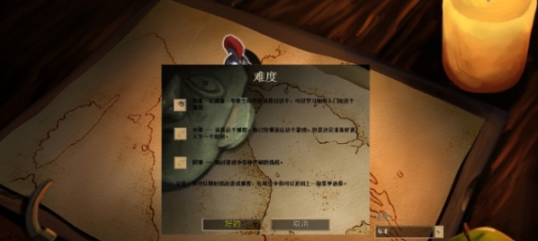 帝国时代2非洲王国高清版 v2023最新v1.0 帝国时代2非洲王国高清版 v2023最新v1.0