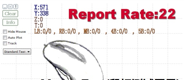 Mouse Test v1.1.3 Mouse Test v1.1.3