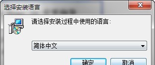 室内装潢设计软件 v7.0.3