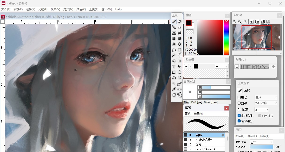 Mdiapp+ v1.22.35 Mdiapp+ v1.22.35