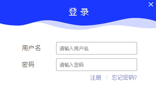 点盾云视频加密系统 v3.0.2 点盾云视频加密系统 v3.0.2