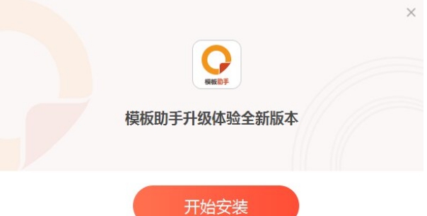 office2007 v3.1.7.1 office2007 v3.1.7.1