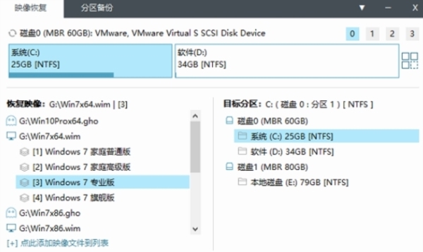 EasyImageX2 v2.19.827.1719 EasyImageX2 v2.19.827.1719