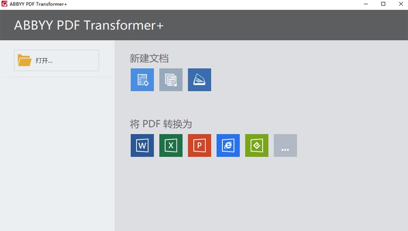 ABBYYPDFTransformer v12.0.104.774 ABBYYPDFTransformer v12.0.104.774