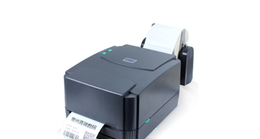 tsc244 pro打印机驱动 v7.4.3.1