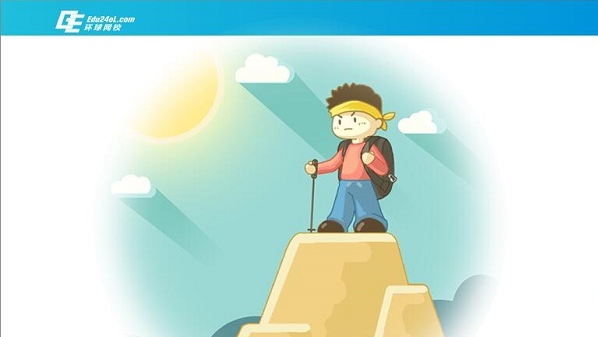 环球网校客户端 v3.3.4.1 环球网校客户端 v3.3.4.1