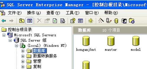 sql2008 v1.0 sql2008 v1.0