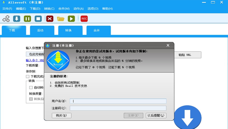 Allavsoft v3.26.1.8771 Allavsoft v3.26.1.8771