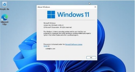 Windows11纯净版 v2025