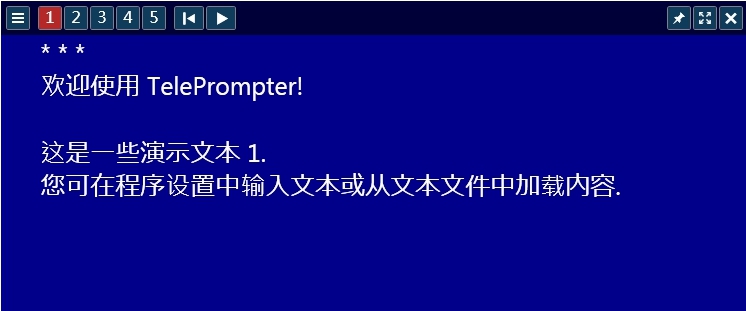 TelePrompter汉化绿色注册电脑版 v2.7.2 TelePrompter汉化绿色注册电脑版 v2.7.2