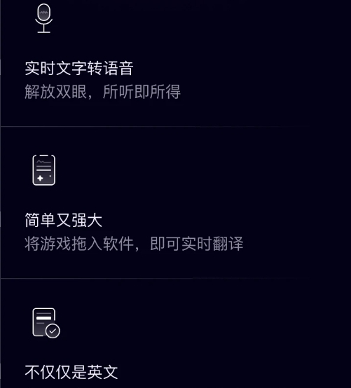 RenpyThief游戏一键汉化工具 v3.8 RenpyThief游戏一键汉化工具 v3.8
