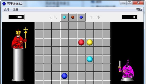 五子连珠勋章版 v1.3 五子连珠勋章版 v1.3