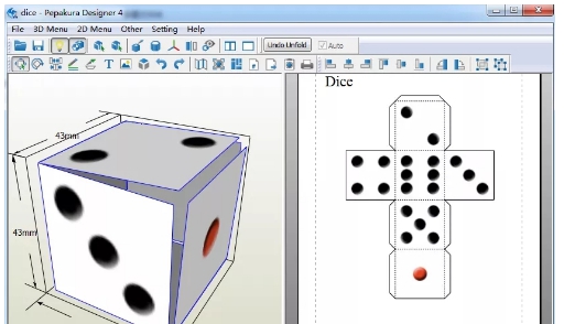 纸艺大师 v4.2.4 纸艺大师 v4.2.4