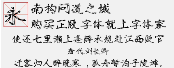 南构问道之城 v最新v1.1 南构问道之城 v最新v1.1