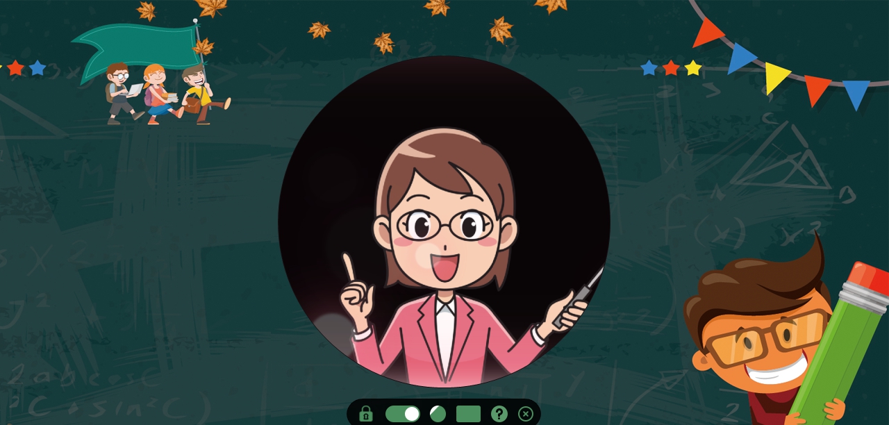 摄像头变圆工具 v1.1