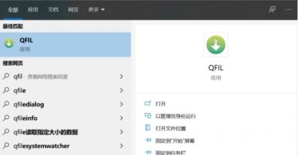 小天才adb工具包 v1.2 小天才adb工具包 v1.2