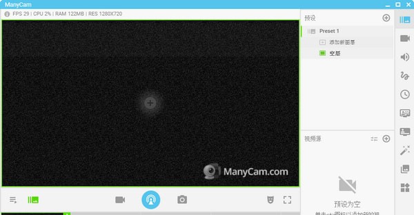 Manycam v8.1.2.7 Manycam v8.1.2.7