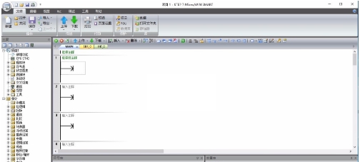西门子s7-200 v2.3.0.5 西门子s7-200 v2.3.0.5
