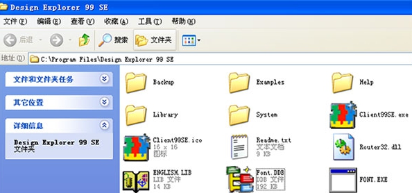 protel 99se v姹夊寲v1.0 protel 99se v姹夊寲v1.0