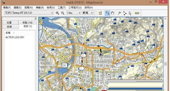 Mapsource v6.2 Mapsource v6.2