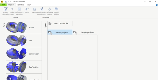 CFTurbo2023x64 v2023 R2.0.100 CFTurbo2023x64 v2023 R2.0.100