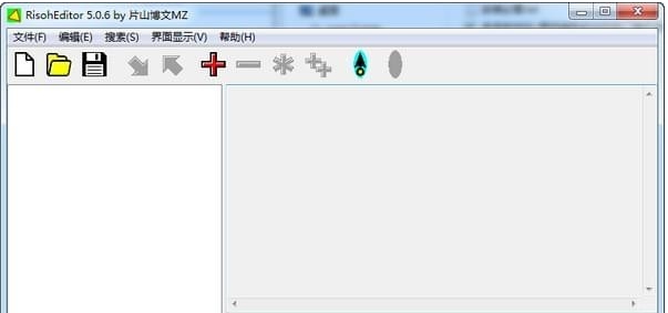 RisohEditor v5.6.10 RisohEditor v5.6.10