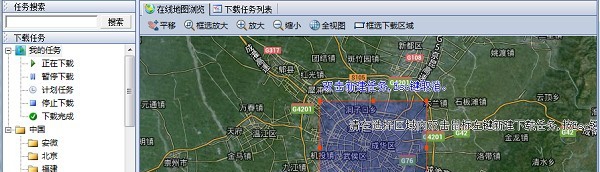谷歌电子地图 v6.388 谷歌电子地图 v6.388