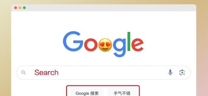 Photor截图美化插件 v1.0.1