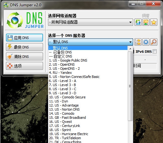 Dns Jumper v2.5 Dns Jumper v2.5