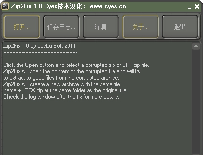 Zip2Fix v1.1 Zip2Fix v1.1