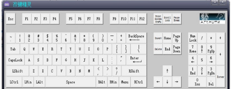 改键精灵 v1.0.0.3 改键精灵 v1.0.0.3