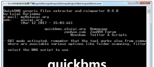 quickbms v2.0.2 quickbms v2.0.2