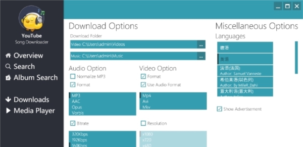 AbelssoftYouTubeSongDownloader2024 v20.10 AbelssoftYouTubeSongDownloader2024 v20.10