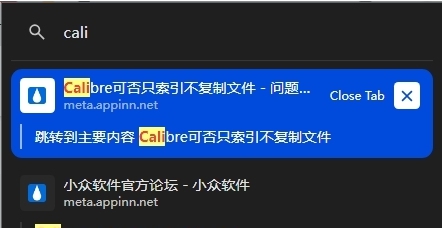 深度标签搜索Deep Tab Search v2.84 深度标签搜索Deep Tab Search v2.84