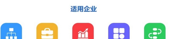 管家婆分销ERPA8Top v9.23 管家婆分销ERPA8Top v9.23